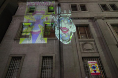 プロジェクションアート 旧日本銀行広島支店外壁に映像を投影
